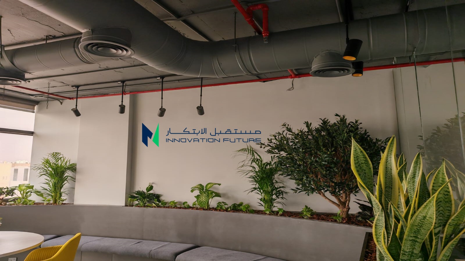 Innovation Future Office - Riyadh